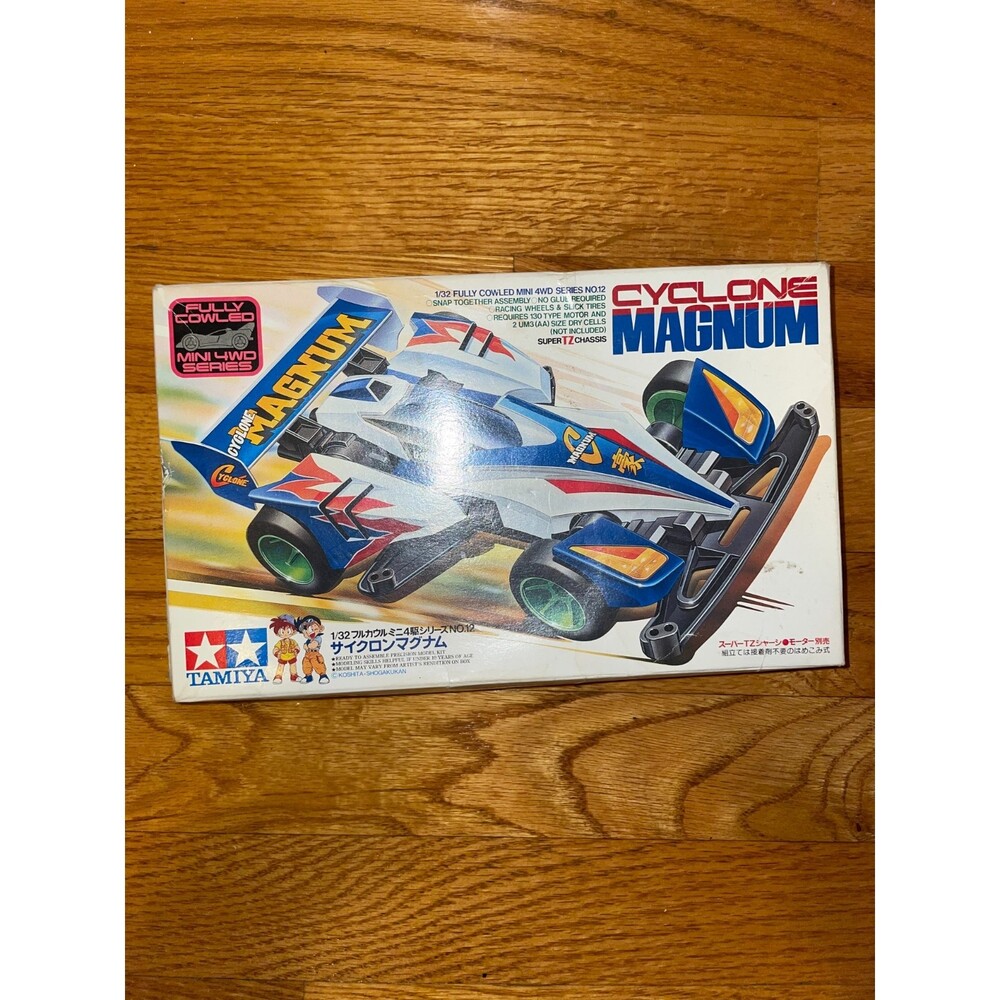 Tamiya 1/32 Scale JR Cyclone Magnum [19412] Model Construction Kit